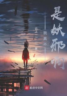 清风乱云鬓