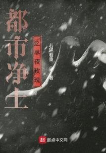 风云乱世