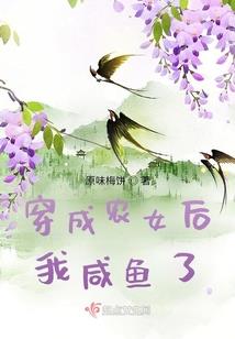 万绝孤天