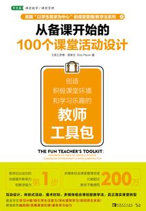 绝世狂后：杀手娘亲嫁魔尊