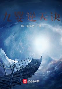 戏游人间