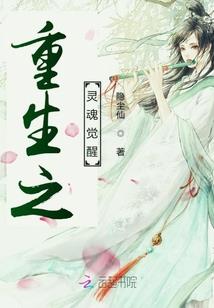 开局唱歌奖励千亿集团