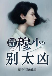 想抱着猫