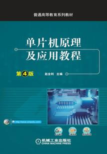 圣者混沌