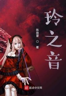 盛初如夏