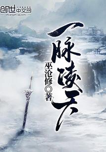 浣花夫人