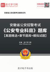 诡异的幸福里七号
