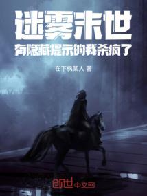 携手一生之青梅之交