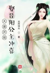 特战悚特世界