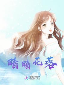 龙珠之上校西巴鲁
