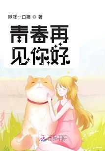 今夕,烟火阑