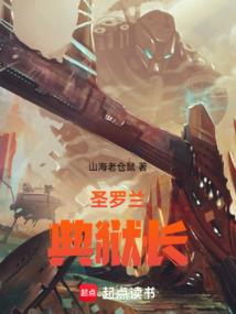像风之语