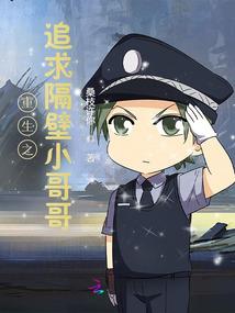 万界混杂