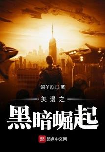 玄天行纪