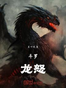 毛里求斯的爱情