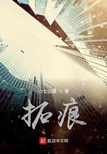 天九阴阳传