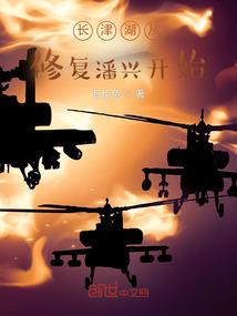 青涩时空