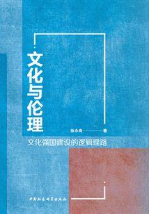 不期而遇的久别重逢