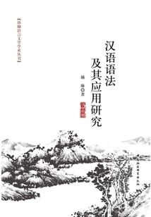 误会你误会我