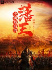 我现在只想躺平了