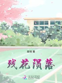 绝世兵王的都市生活
