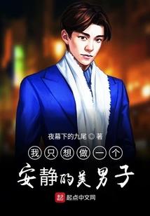 孤独是一场劫难
