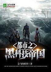 夕阳下的琴声