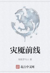我今年二十岁