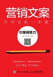 人生旅途之雷帝