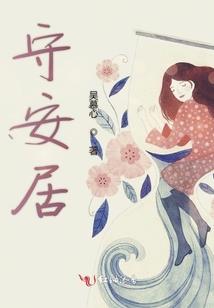 陈依依短暂的一生