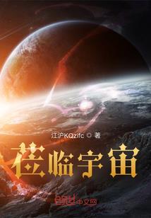 剑之言尽