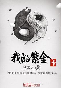 一世爱