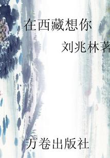 从原始文明开始崛起