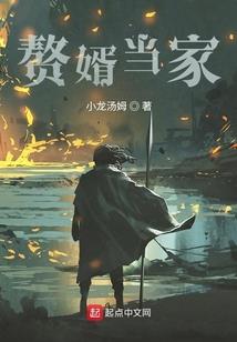 帝尊星云