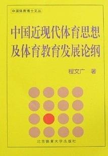 寂灭天