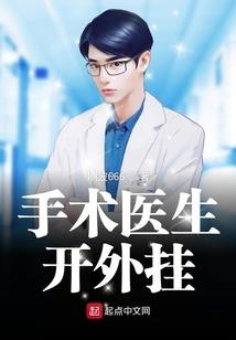 多年以来