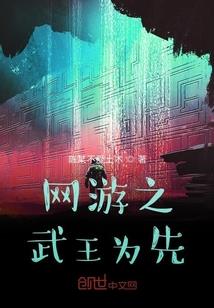 我都成大帝了，你让我当反派