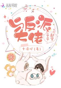 魔女的废材路