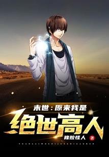 兰陵——兰陵