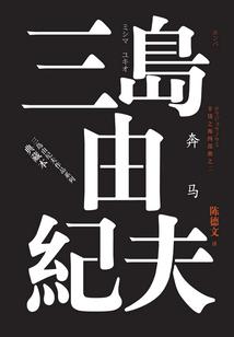 失落的海贼时代