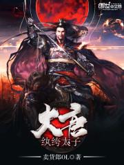 理想化