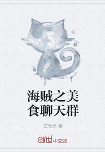 屠神宴