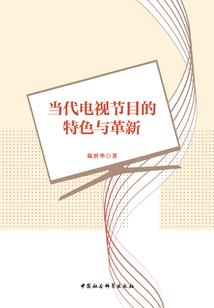 动漫穿越之老天你玩我