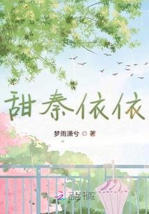 鬼巫魔葬