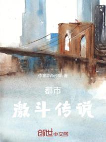 找个神兽做小弟