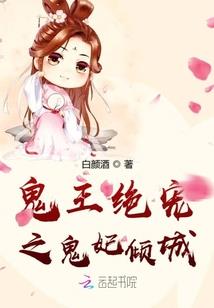 念瑶