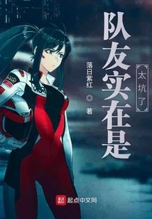 石之棺