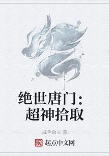 少年小玖之烦恼