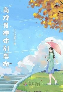 穿越之生存之道