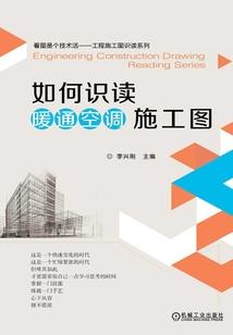 携爱重生：豪门千金甜蜜追夫